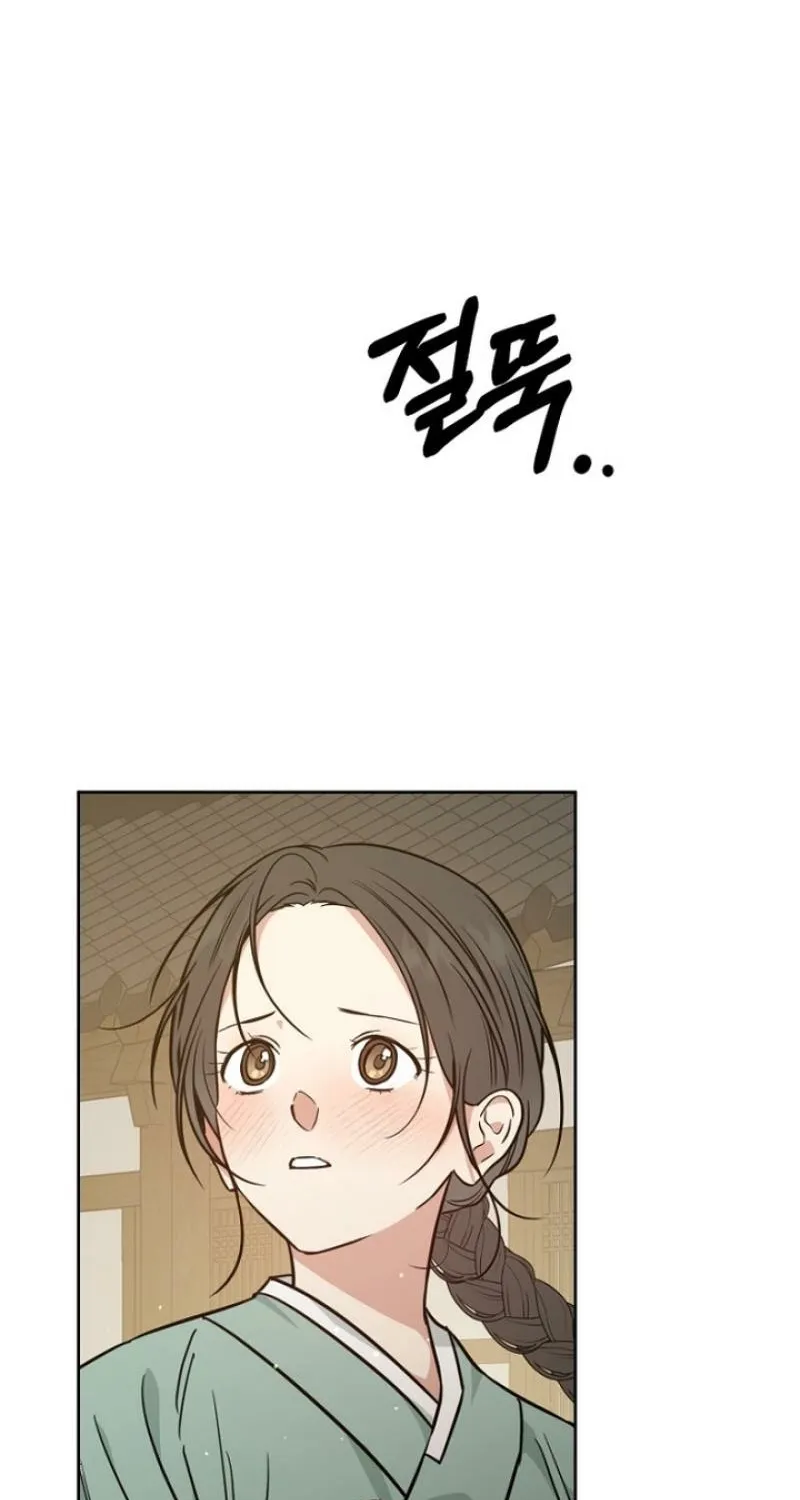 Read Truths Between Us chapter 24 image 102 on Lezhin