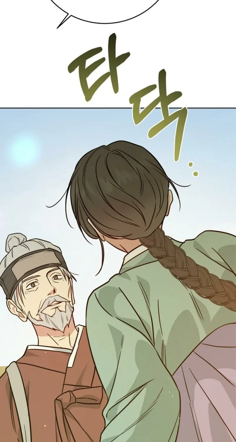 Read Truths Between Us chapter 24 image 104 on Lezhin