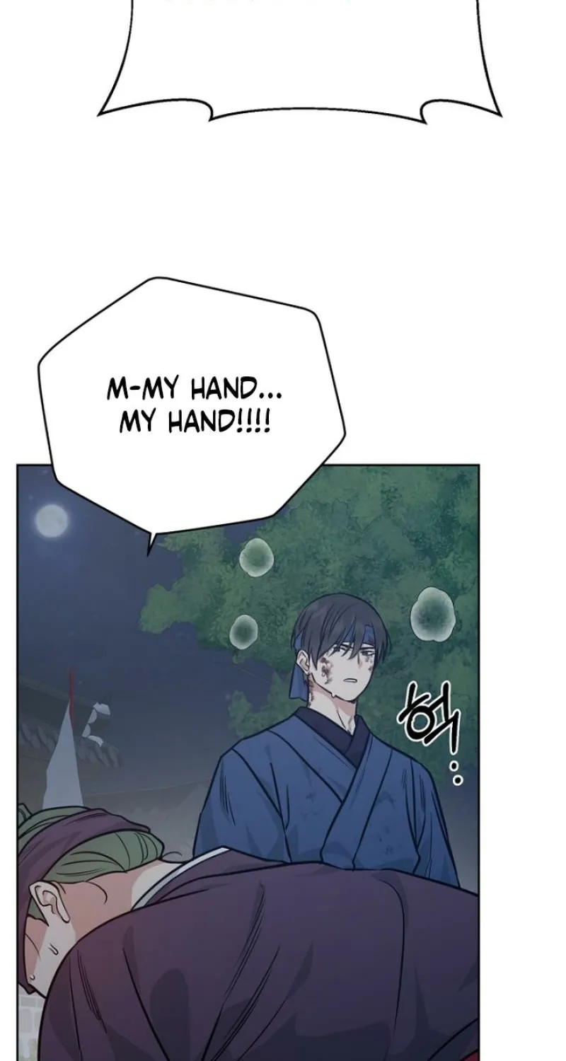 Read Truths Between Us chapter 24 image 18 on Lezhin