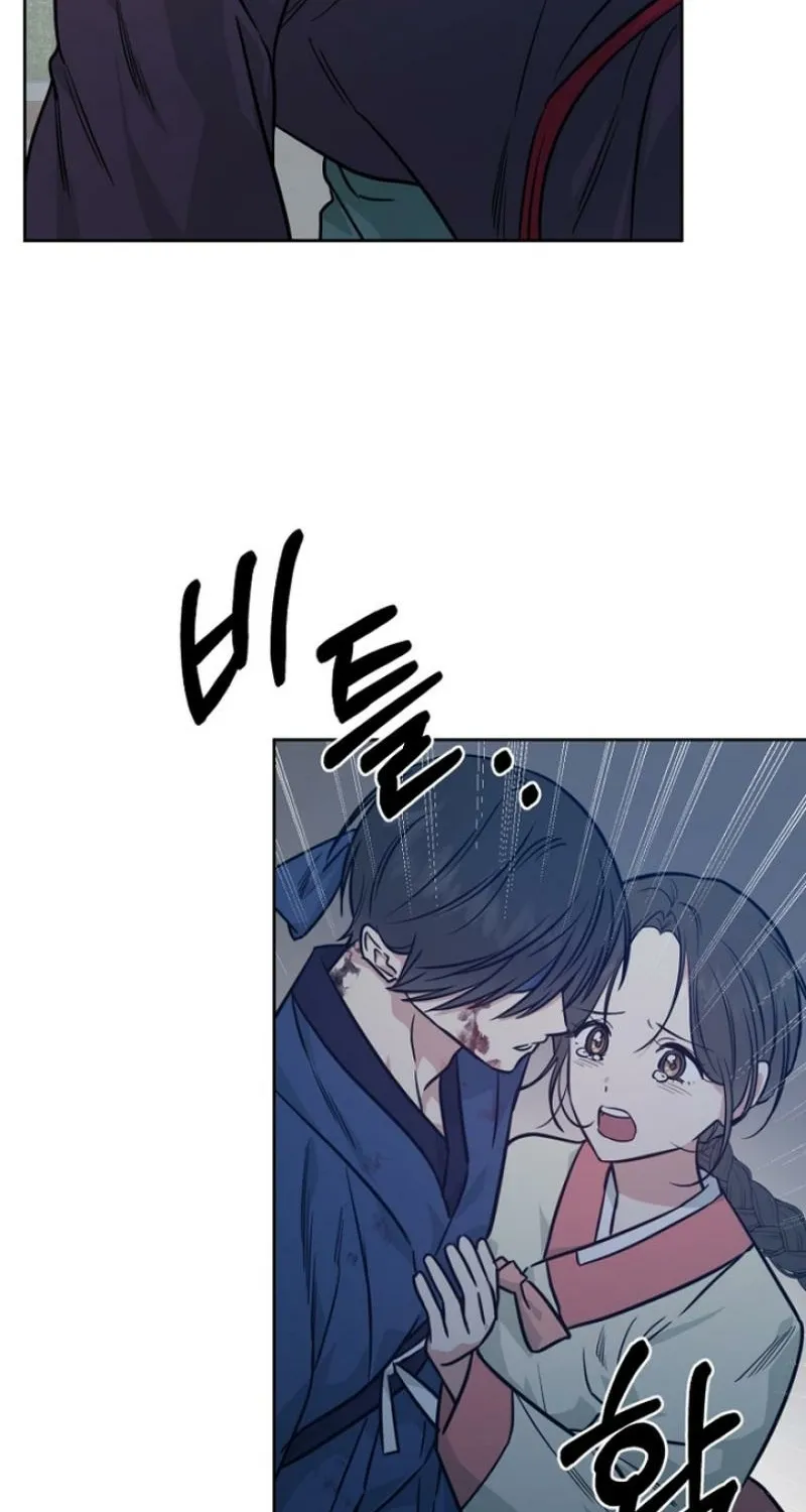 Read Truths Between Us chapter 24 image 19 on Lezhin