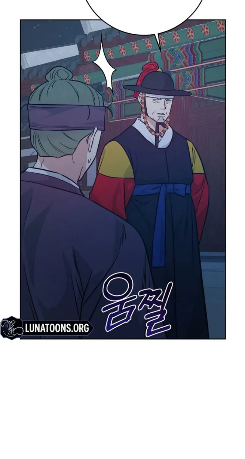 Read Truths Between Us chapter 24 image 39 on Lezhin