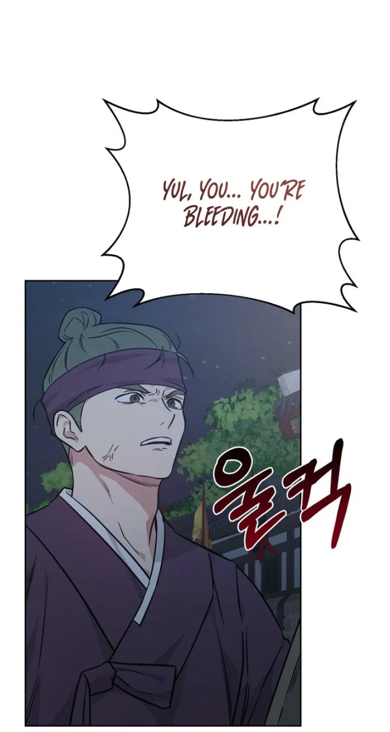 Read Truths Between Us chapter 24 image 4 on Lezhin