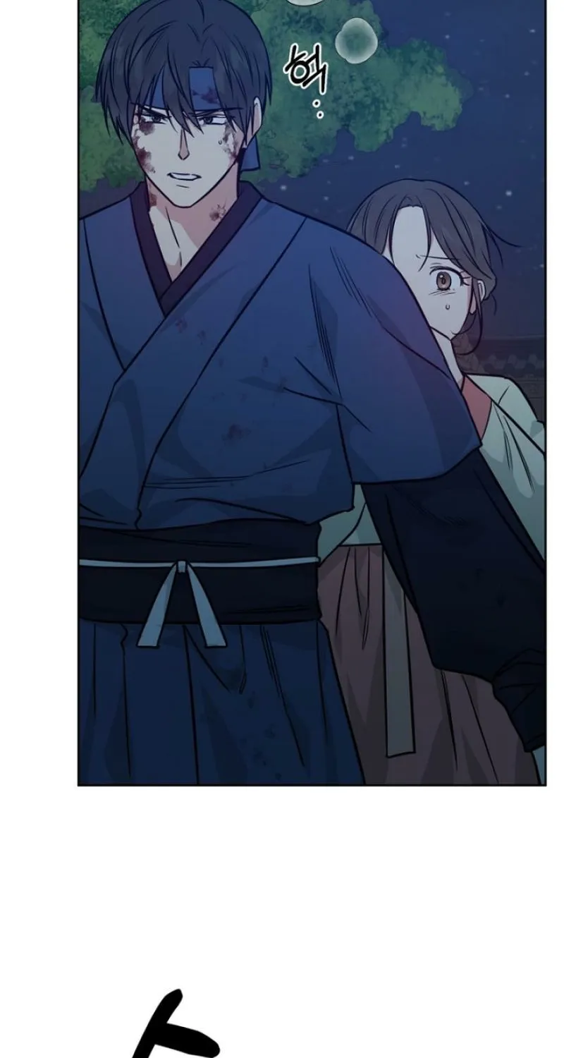 Read Truths Between Us chapter 24 image 43 on Lezhin