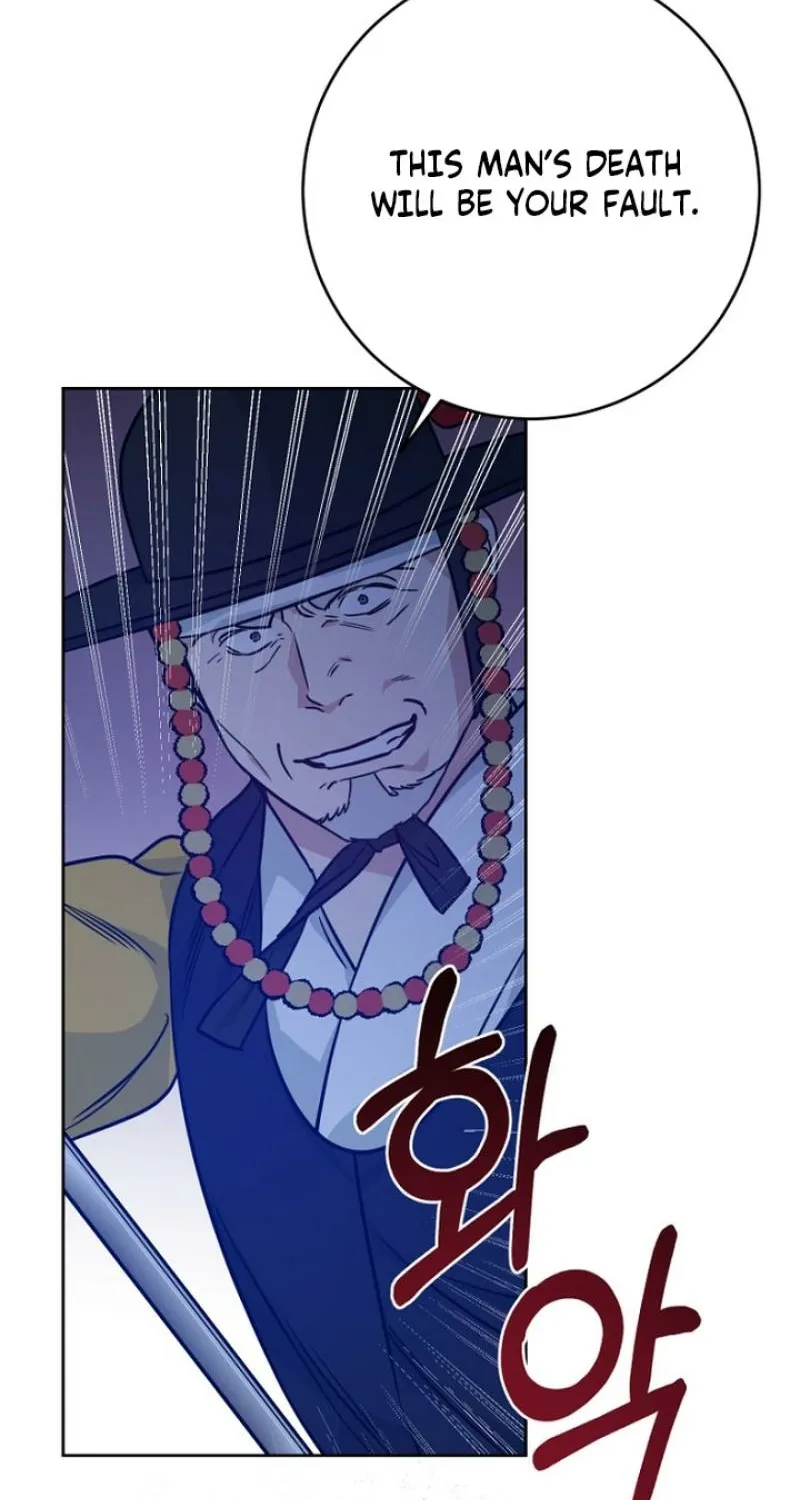 Read Truths Between Us chapter 24 image 46 on Lezhin