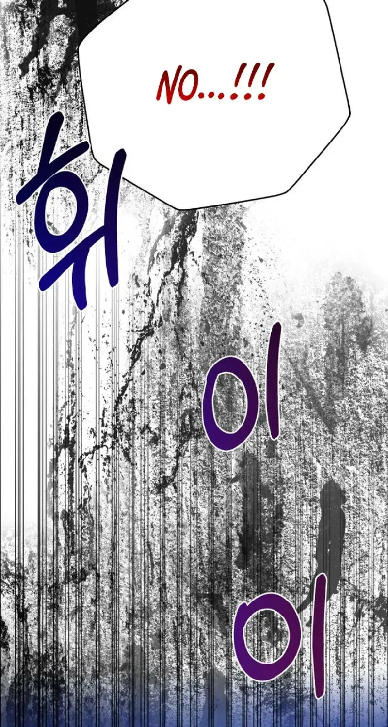 Read Truths Between Us chapter 24 image 49 on Lezhin