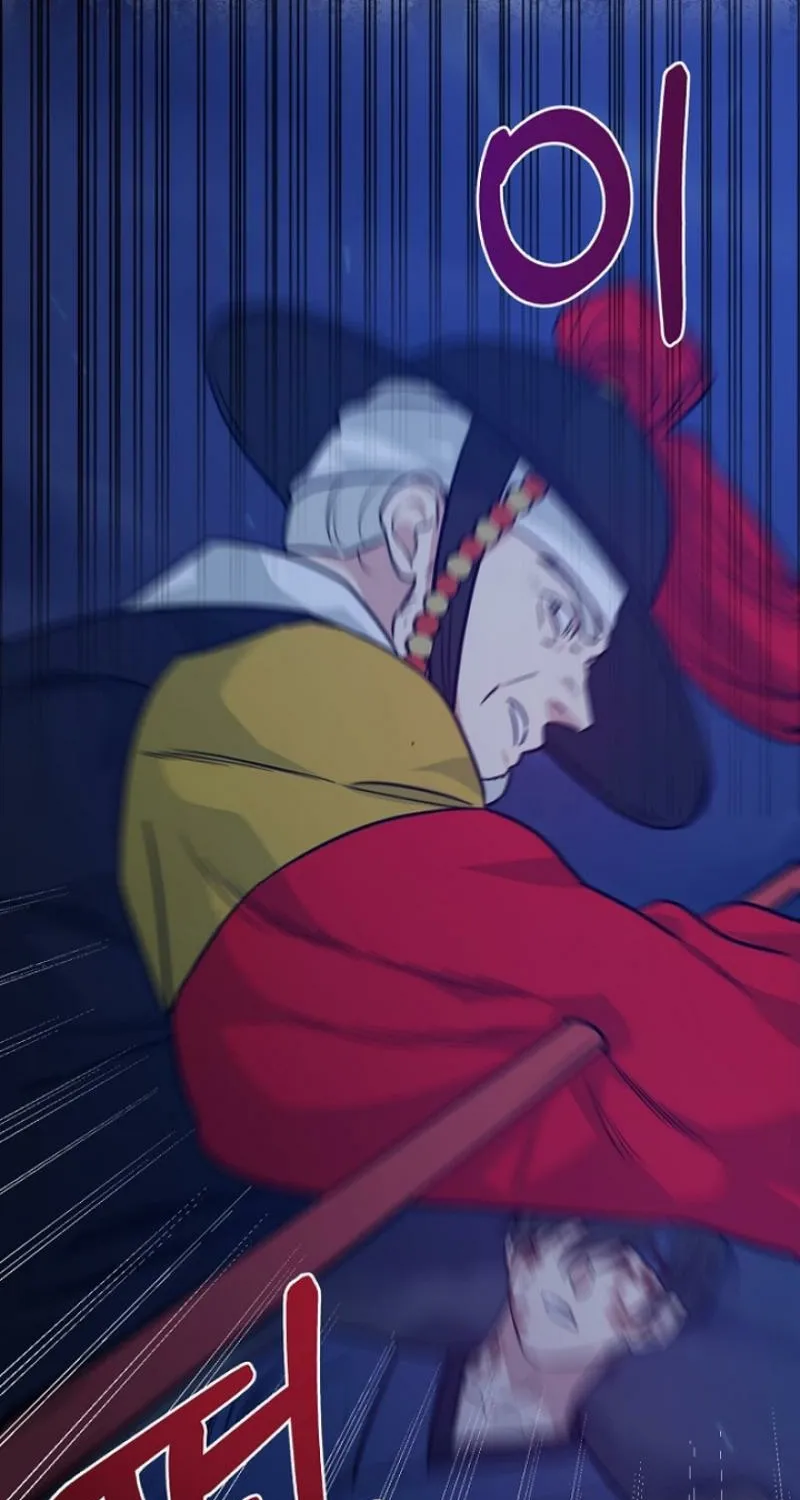 Read Truths Between Us chapter 24 image 50 on Lezhin