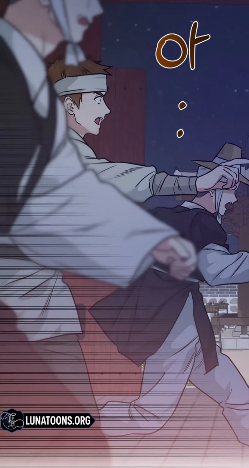 Read Truths Between Us chapter 24 image 54 on Lezhin