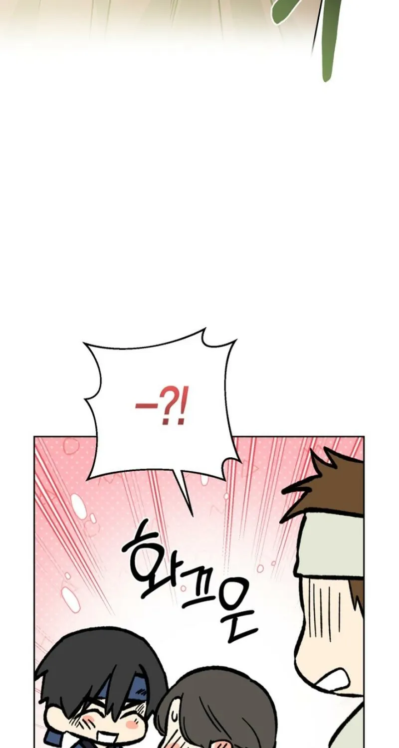 Read Truths Between Us chapter 24 image 68 on Lezhin