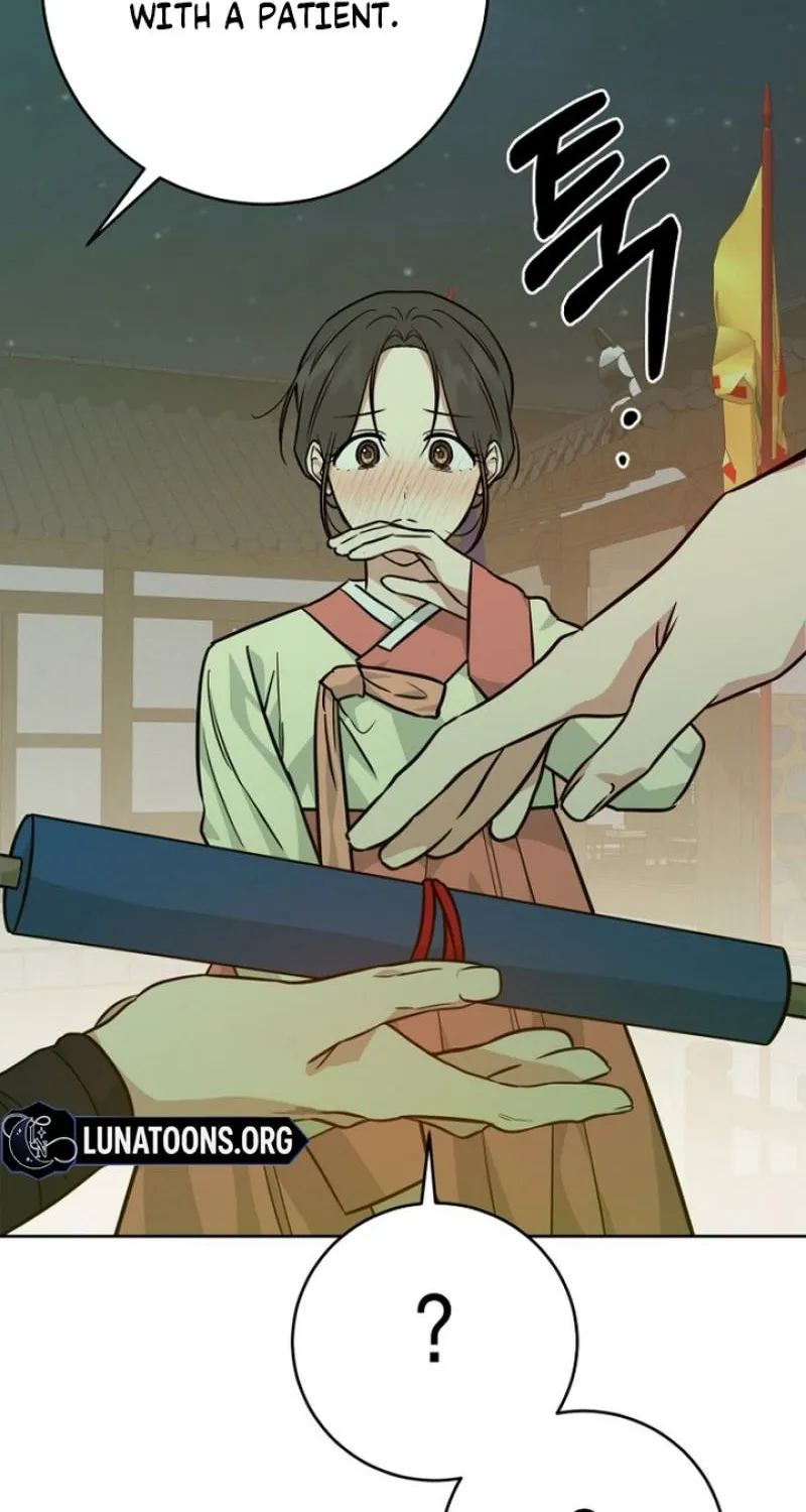 Read Truths Between Us chapter 24 image 70 on Lezhin