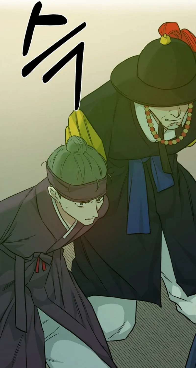 Read Truths Between Us chapter 24 image 72 on Lezhin