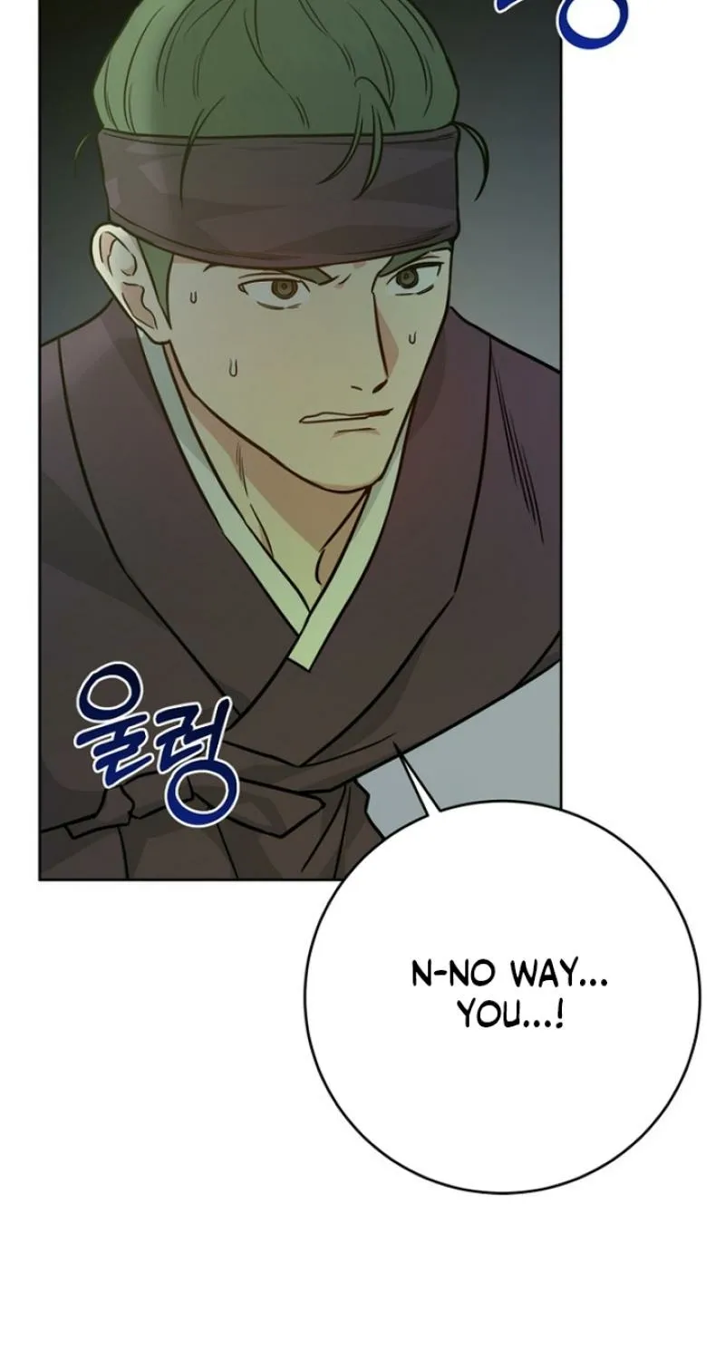 Read Truths Between Us chapter 24 image 76 on Lezhin