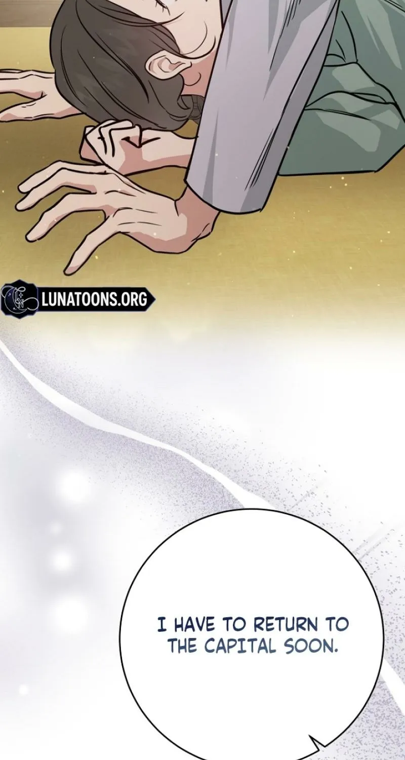 Read Truths Between Us chapter 25 image 101 on Lezhin
