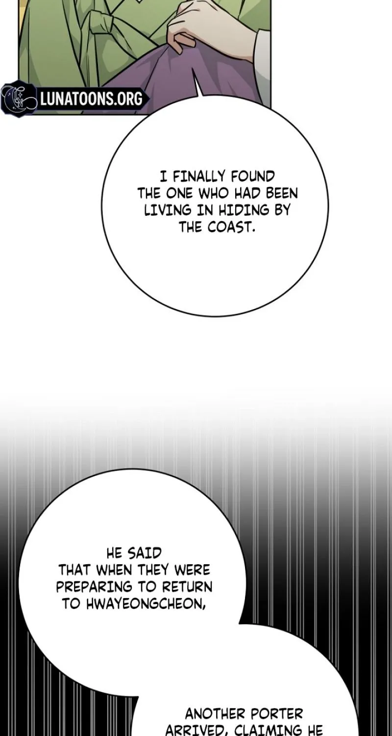 Read Truths Between Us chapter 25 image 13 on Lezhin