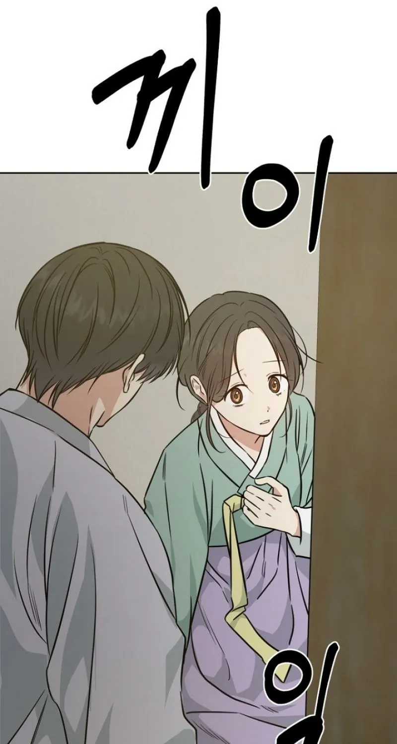 Read Truths Between Us chapter 25 image 28 on Lezhin
