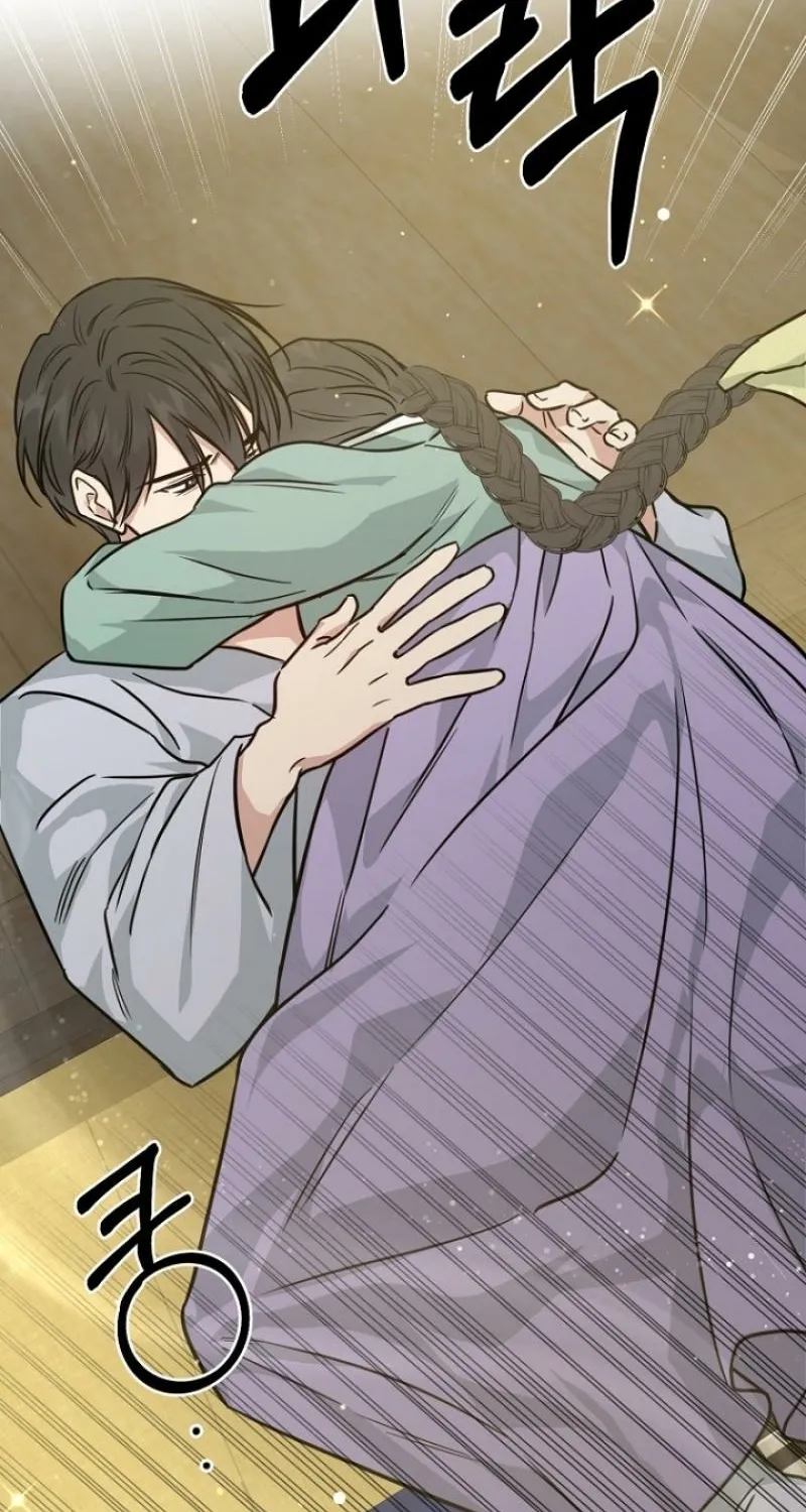 Read Truths Between Us chapter 25 image 34 on Lezhin