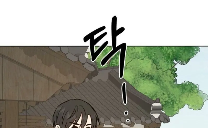 Read Truths Between Us chapter 25 image 41 on Lezhin