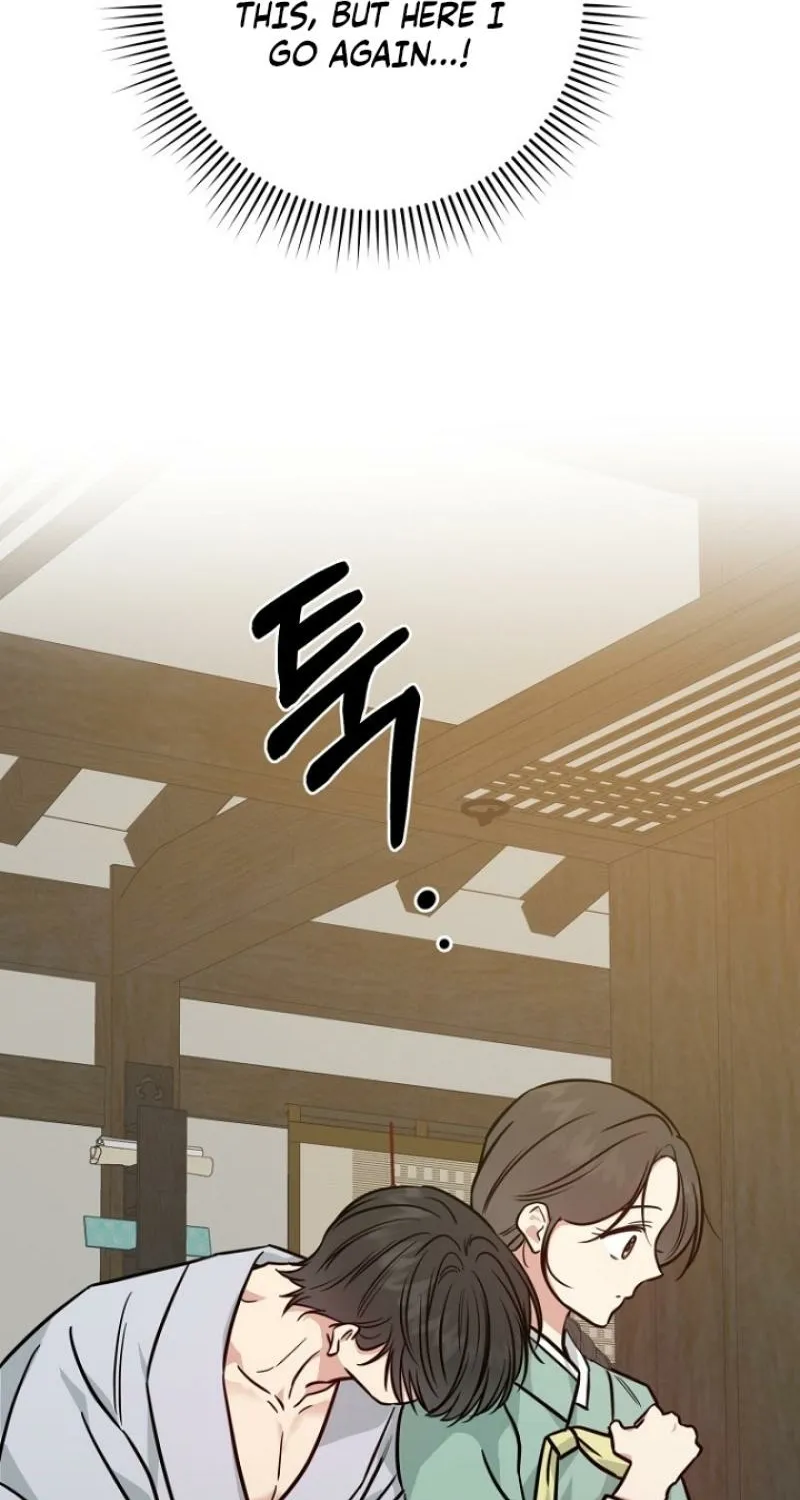 Read Truths Between Us chapter 25 image 51 on Lezhin