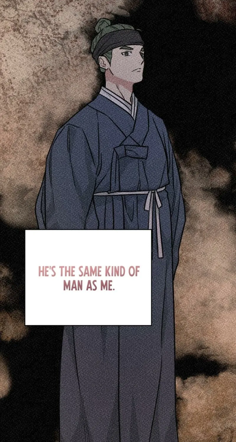 Read Truths Between Us chapter 25 image 58 on Lezhin