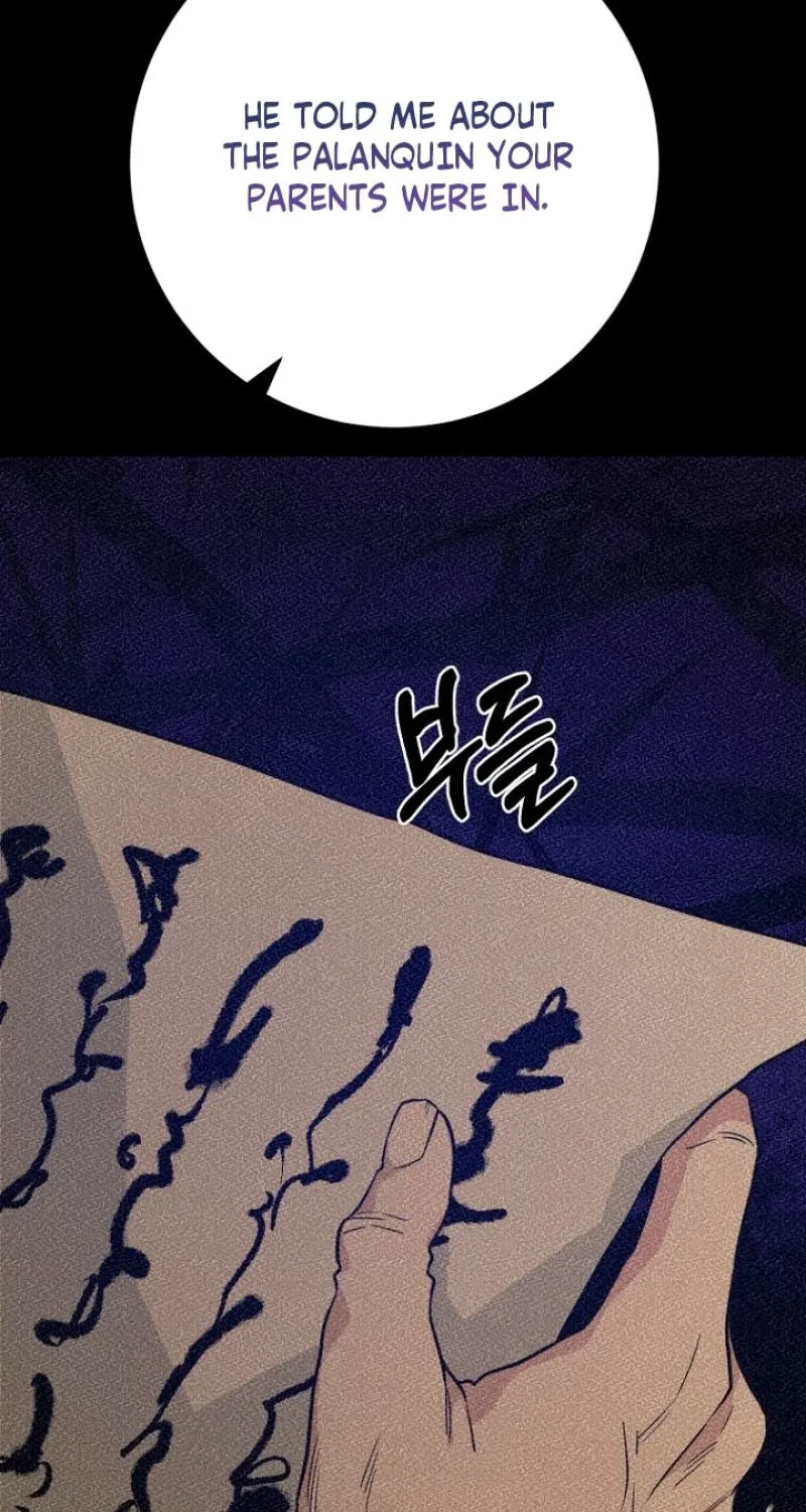 Read Truths Between Us chapter 25 image 6 on Lezhin