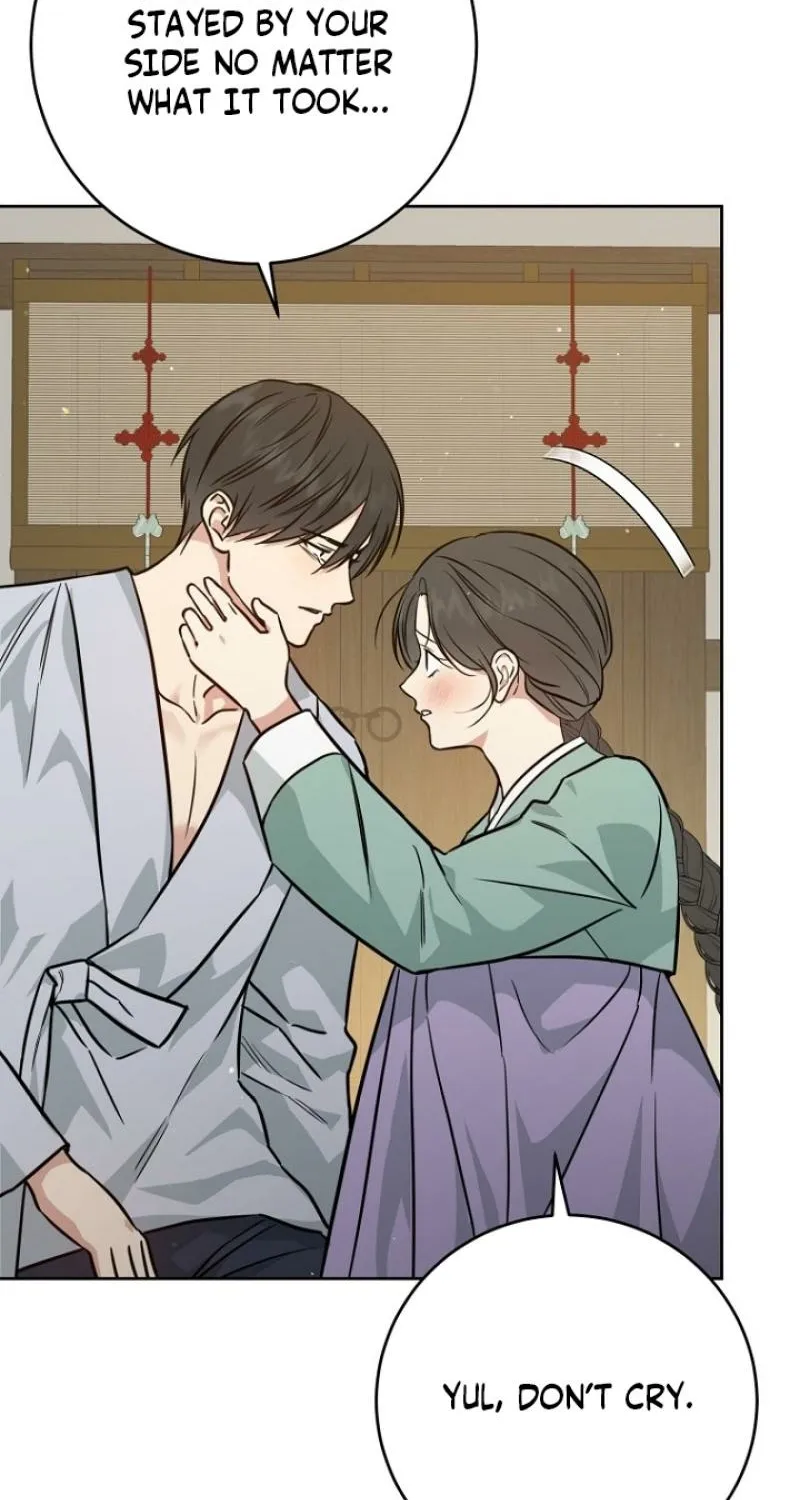 Read Truths Between Us chapter 25 image 66 on Lezhin