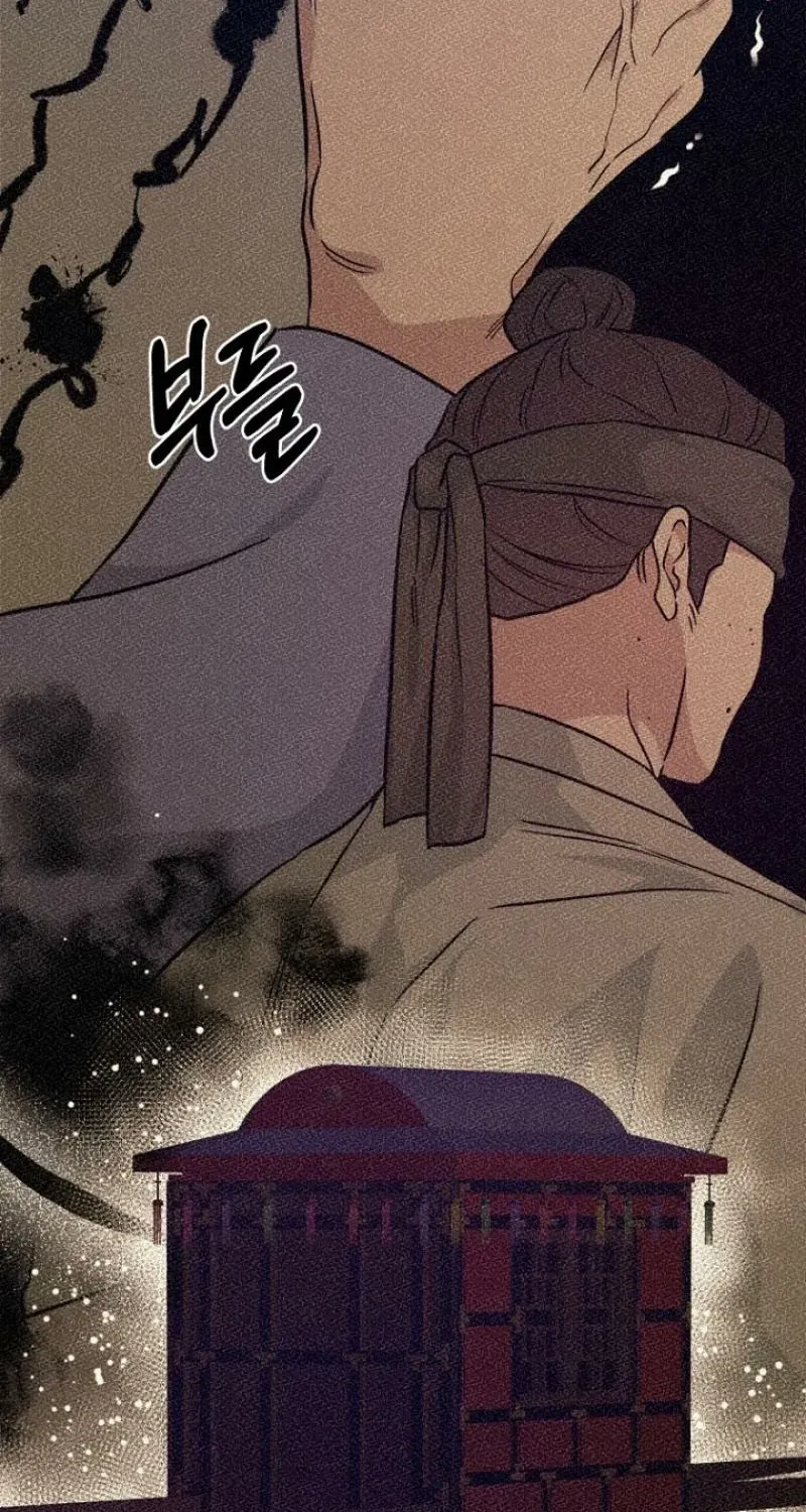 Read Truths Between Us chapter 25 image 7 on Lezhin