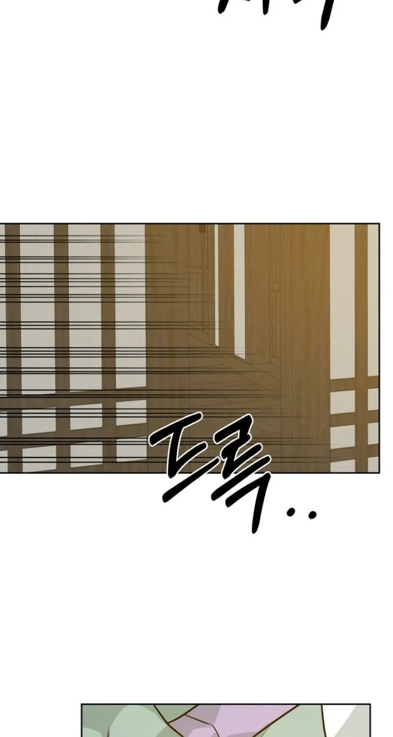 Read Truths Between Us chapter 25 image 75 on Lezhin