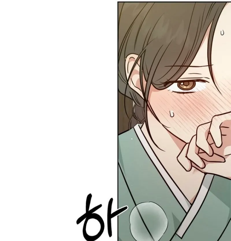 Read Truths Between Us chapter 25 image 87 on Lezhin
