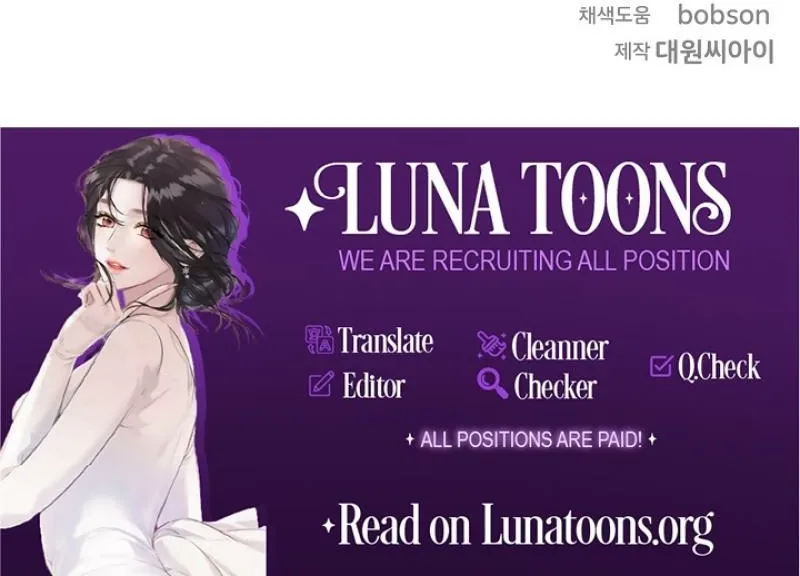 Read Truths Between Us chapter 26 image 107 on Lezhin