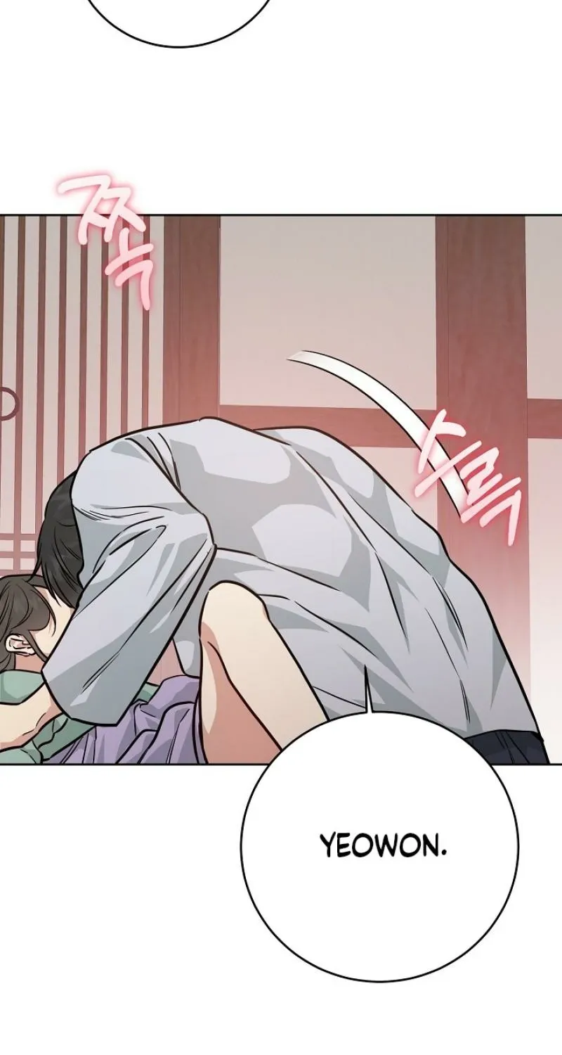 Read Truths Between Us chapter 26 image 26 on Lezhin