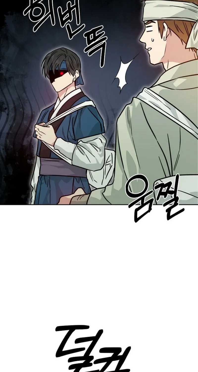 Read Truths Between Us chapter 26 image 57 on Lezhin