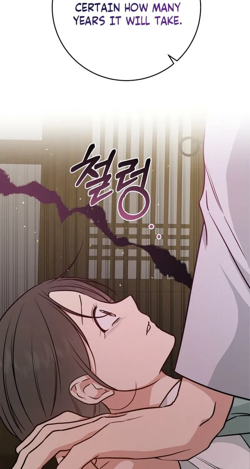 Read Truths Between Us chapter 26 image 6 on Lezhin