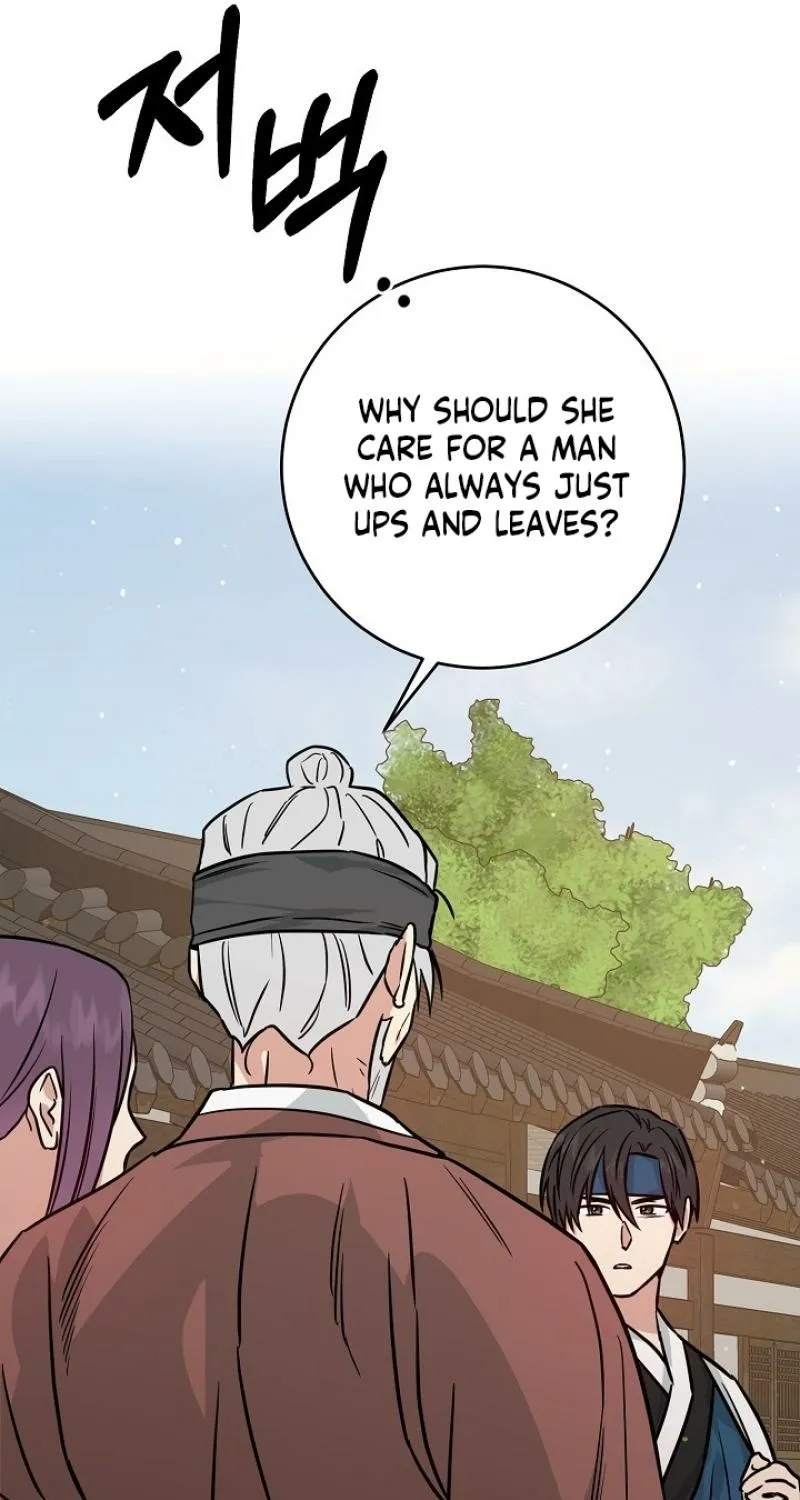 Read Truths Between Us chapter 26 image 60 on Lezhin