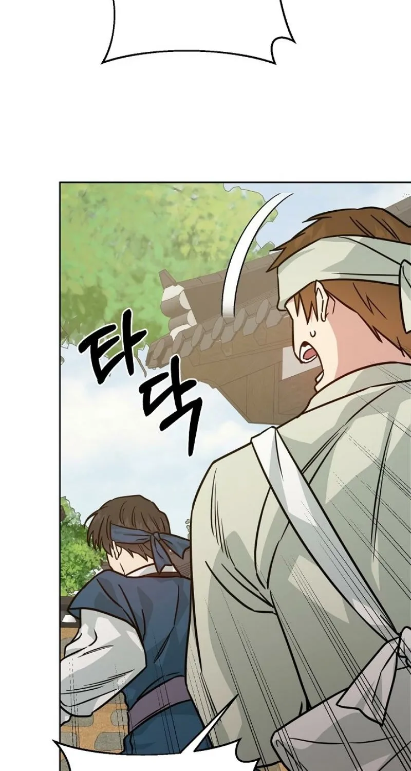 Read Truths Between Us chapter 26 image 68 on Lezhin