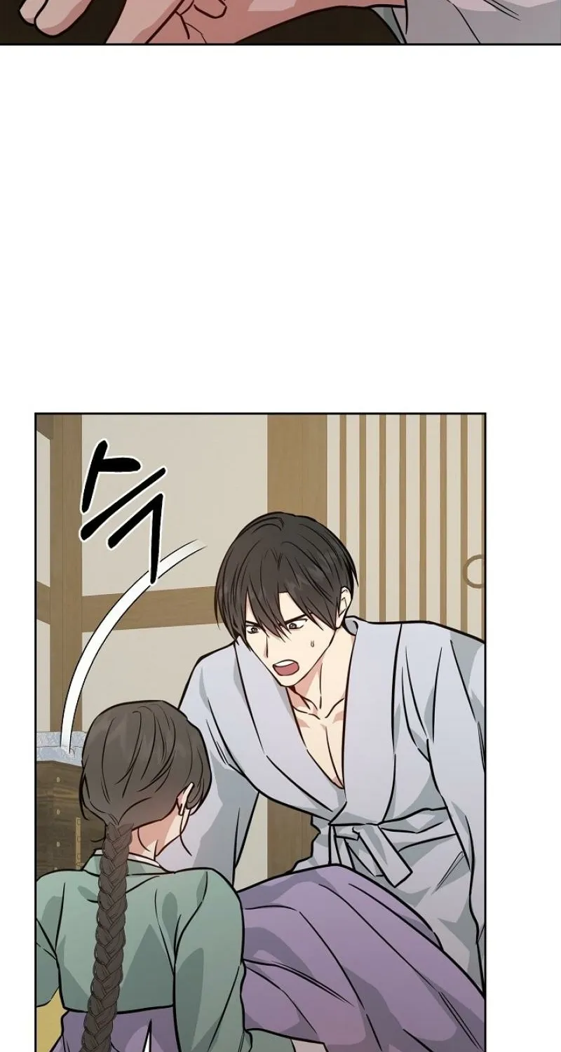 Read Truths Between Us chapter 26 image 7 on Lezhin