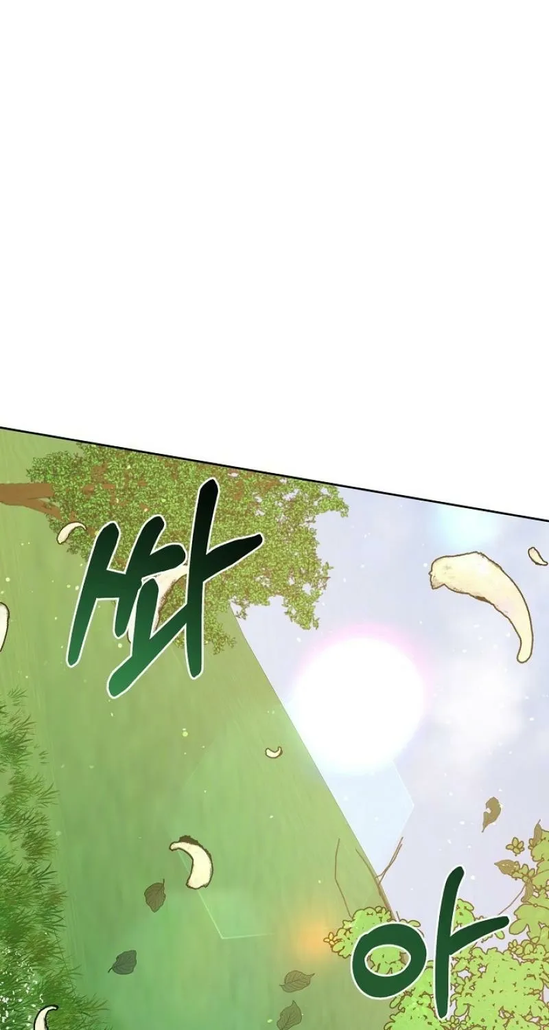 Read Truths Between Us chapter 26 image 72 on Lezhin