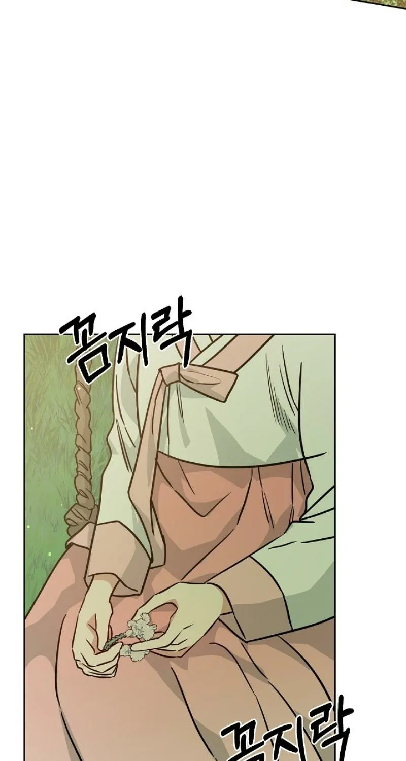 Read Truths Between Us chapter 26 image 74 on Lezhin
