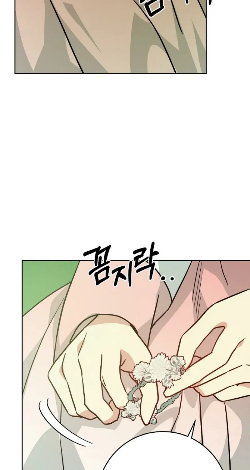 Read Truths Between Us chapter 26 image 75 on Lezhin