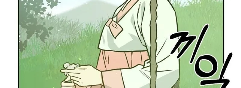 Read Truths Between Us chapter 26 image 77 on Lezhin