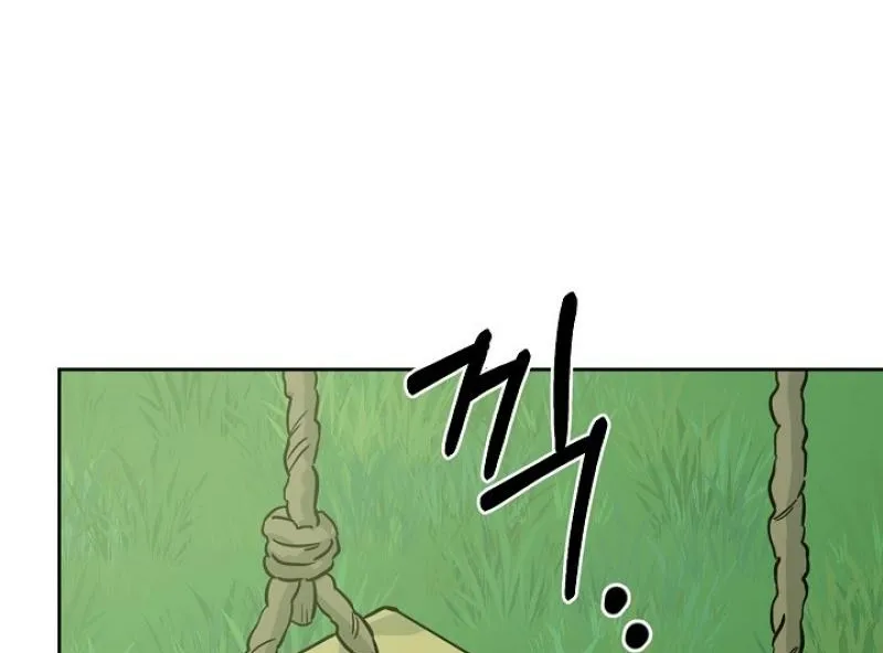 Read Truths Between Us chapter 26 image 89 on Lezhin