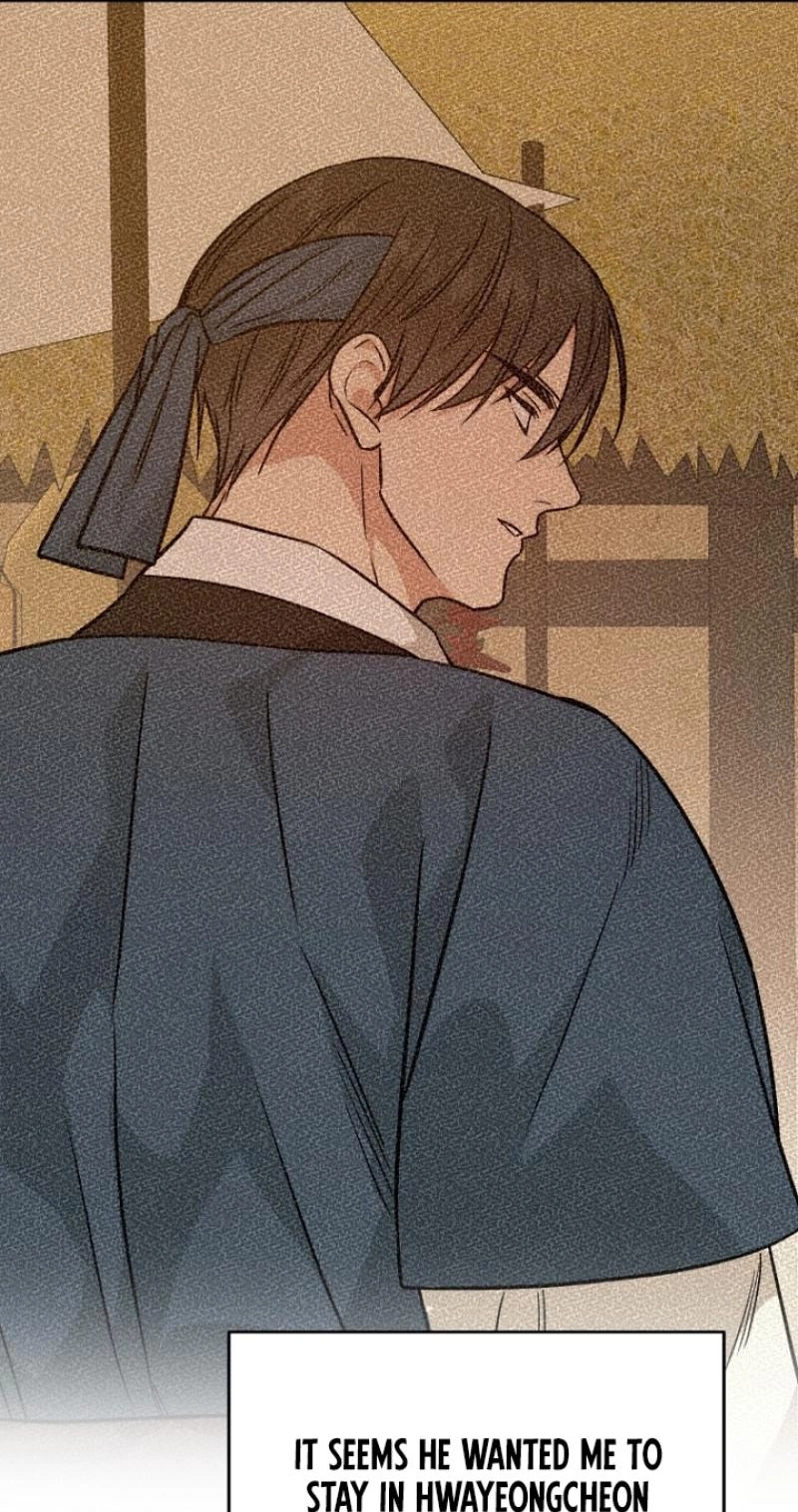 Read Truths Between Us chapter 27 image 10 on Lezhin