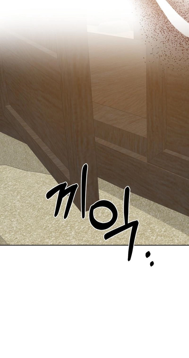 Read Truths Between Us chapter 27 image 12 on Lezhin