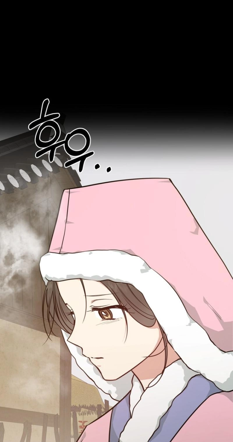 Read Truths Between Us chapter 27 image 16 on Lezhin