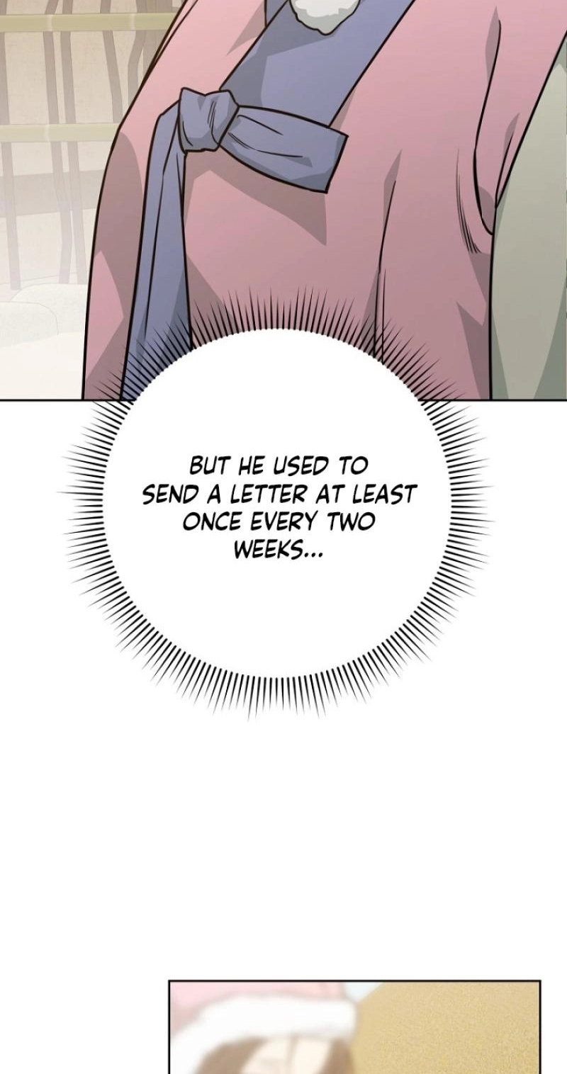 Read Truths Between Us chapter 27 image 17 on Lezhin