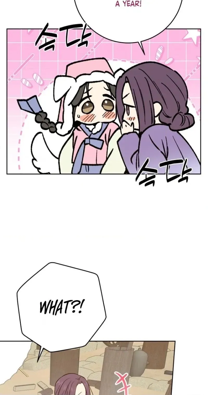 Read Truths Between Us chapter 27 image 19 on Lezhin