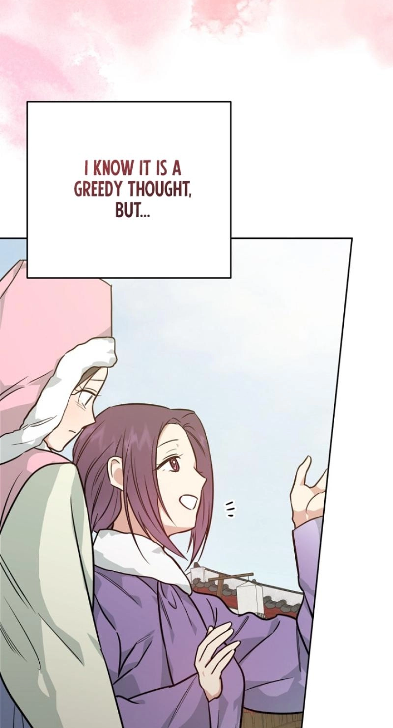 Read Truths Between Us chapter 27 image 25 on Lezhin