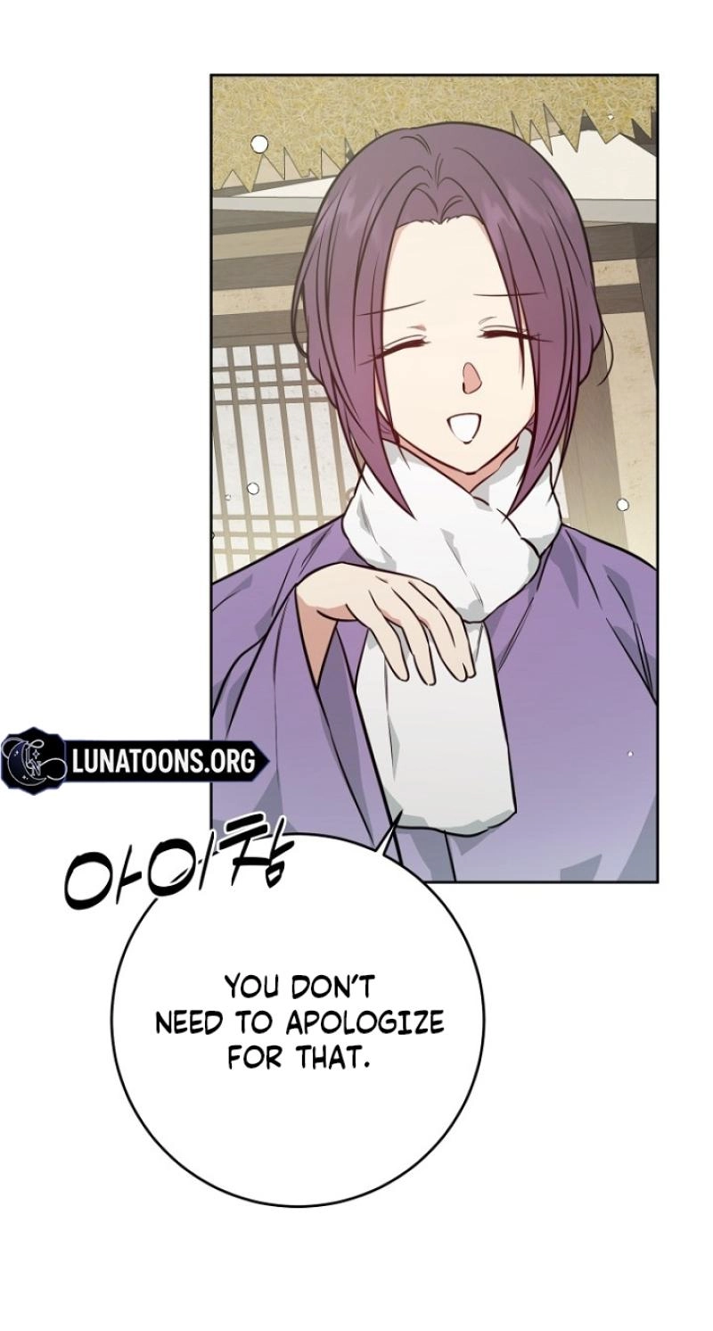 Read Truths Between Us chapter 27 image 36 on Lezhin