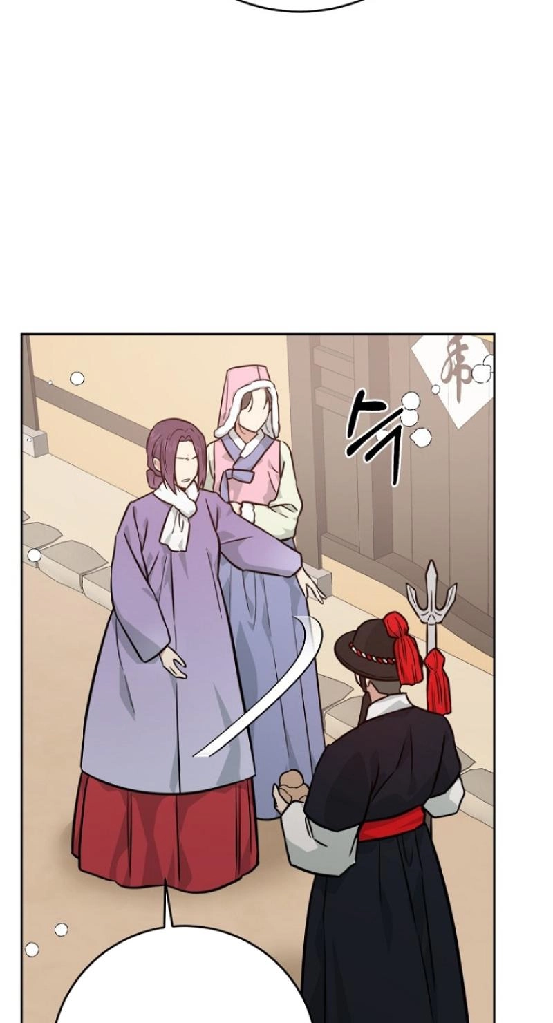 Read Truths Between Us chapter 27 image 44 on Lezhin