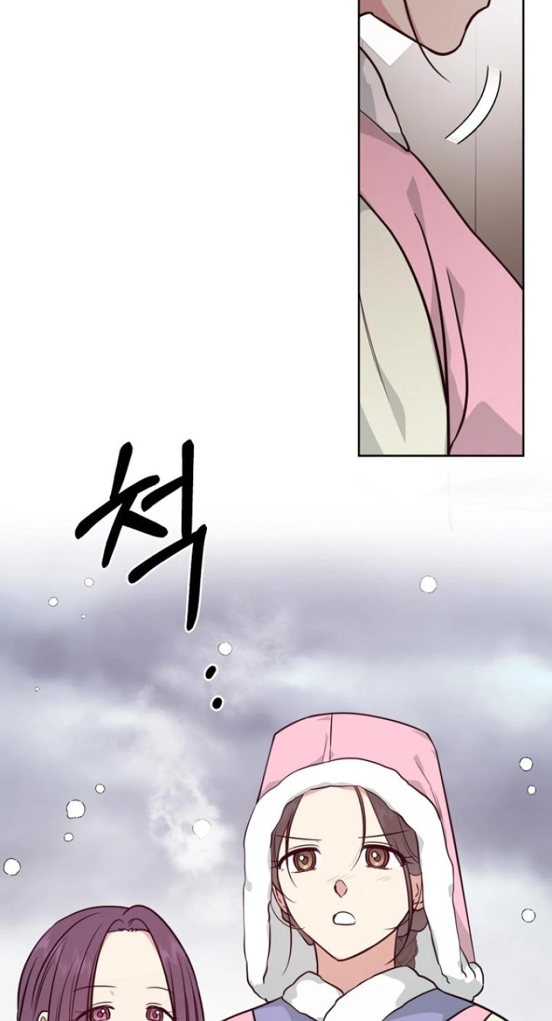 Read Truths Between Us chapter 27 image 48 on Lezhin