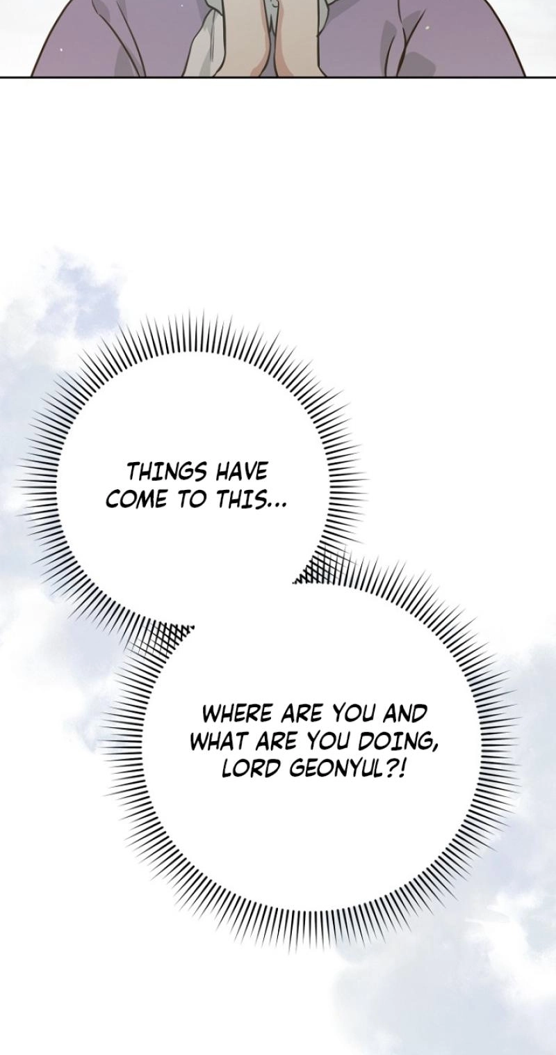 Read Truths Between Us chapter 27 image 57 on Lezhin