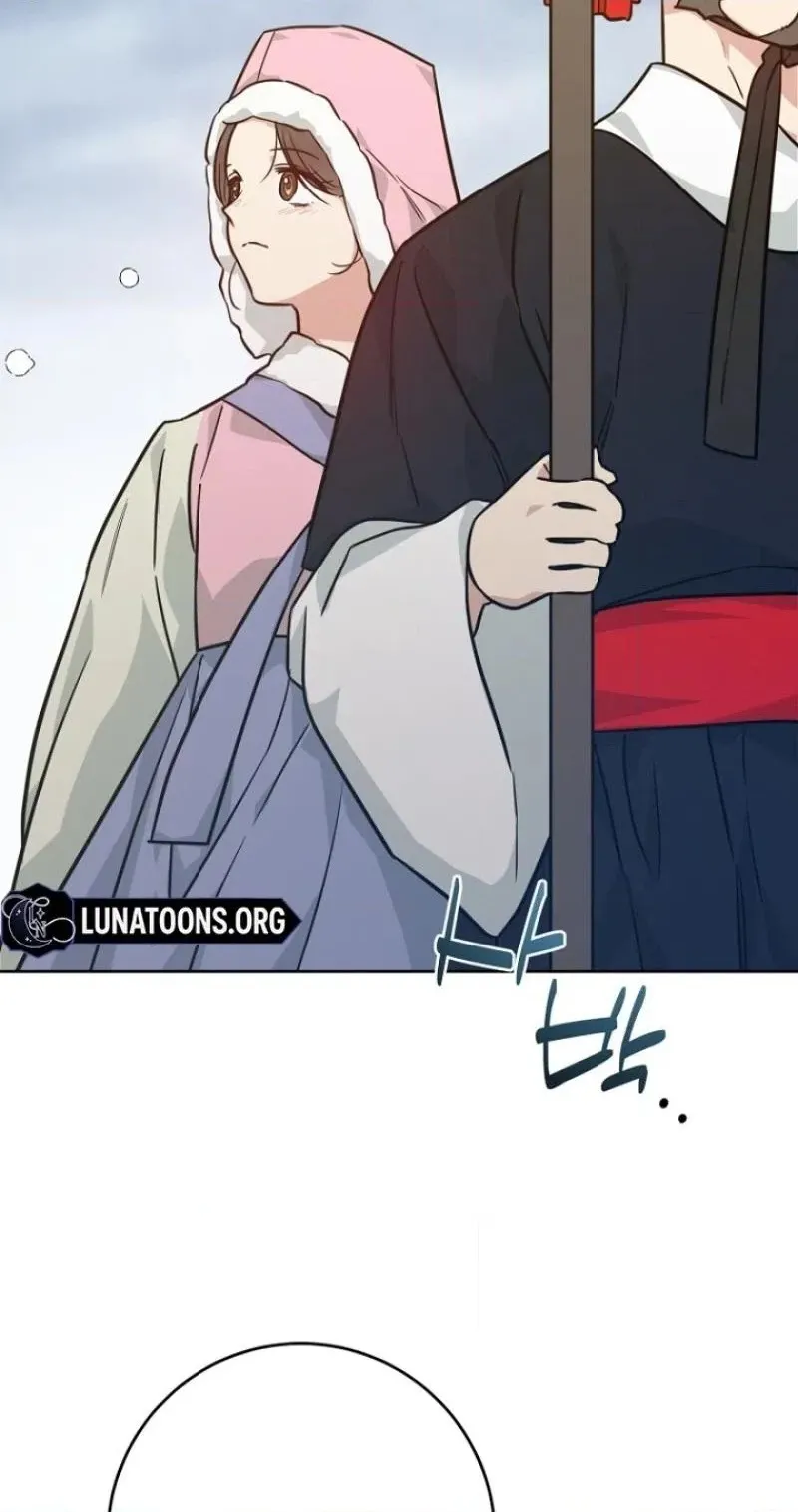 Read Truths Between Us chapter 27 image 59 on Lezhin